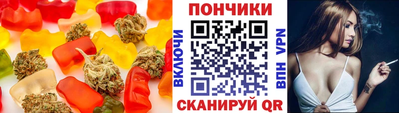 мега ссылка  Тамбов  Cannafood конопля 
