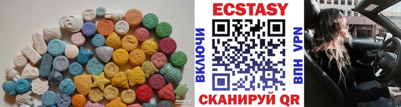 хочу наркоту  Тамбов  kraken вход  Экстази 280 MDMA 