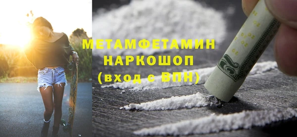 метадон Алзамай