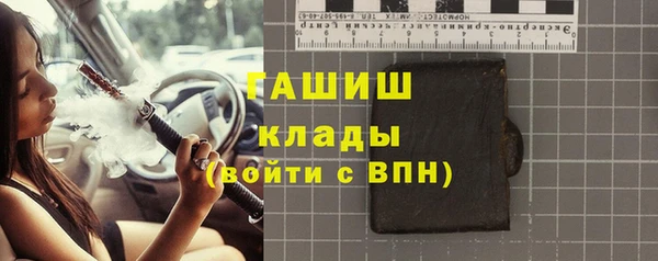мет Алексеевка