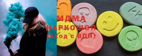 герыч Алексин