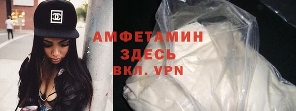 мет Алексеевка