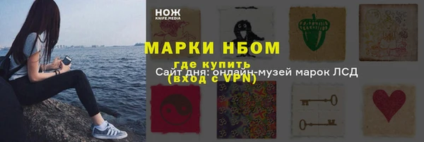 метадон Алзамай
