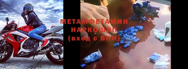 метадон Алзамай