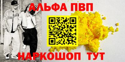 экстази Донецк