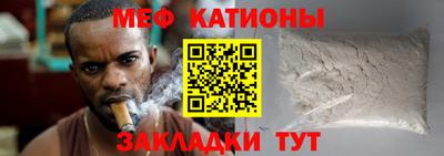 экстази Донецк