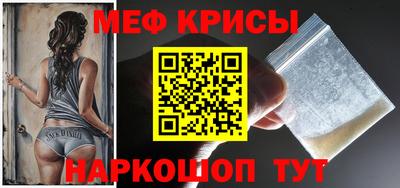 кокаин Дубна