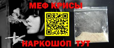 метадон Донской