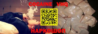 экстази Донецк