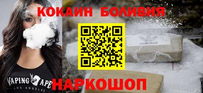 метадон Донской