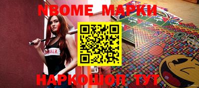 метадон Донской