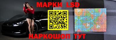 метадон Донской