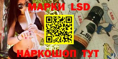 метадон Донской
