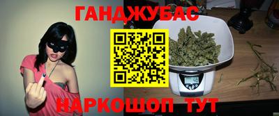 экстази Донецк