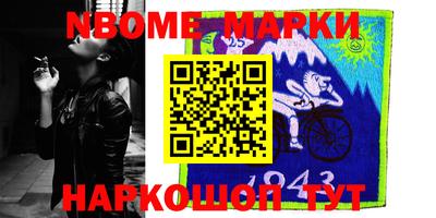 метадон Донской