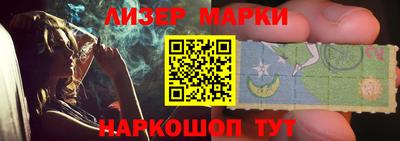 экстази Донецк