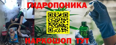 экстази Донецк