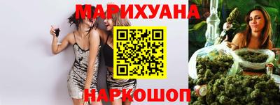 кокаин Дубна