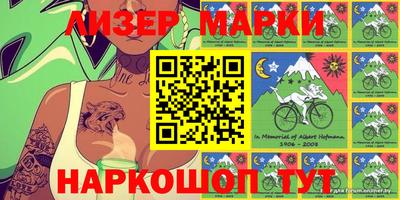 экстази Донецк