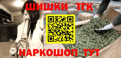 кокаин Дубна