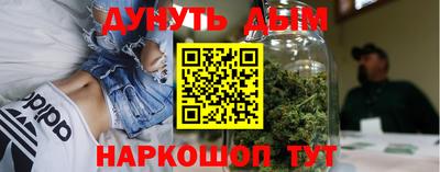 метадон Донской