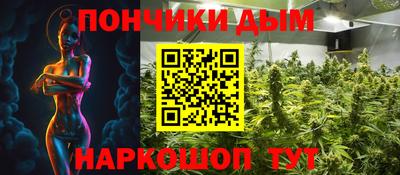 экстази Донецк
