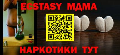 метадон Донской