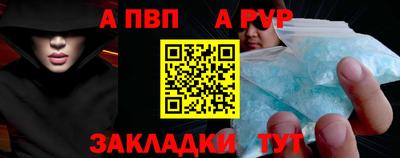 метадон Донской