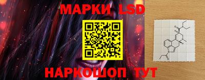 метадон Донской