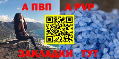 экстази Донецк