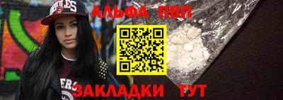 экстази Донецк