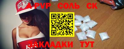 экстази Донецк