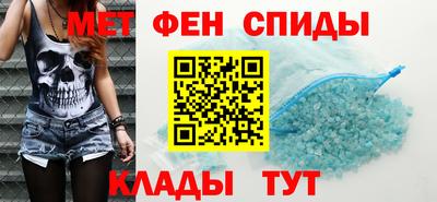 экстази Донецк