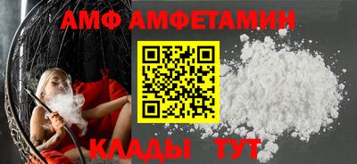 кокаин Дубна