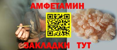 метадон Донской