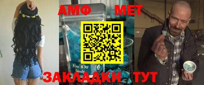 метадон Донской
