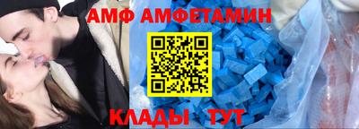 метадон Донской