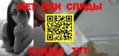 экстази Донецк