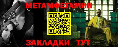 кокаин Дубна