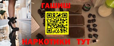метадон Донской