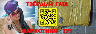 кокаин Дубна
