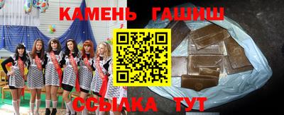 метадон Донской