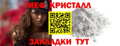 метадон Донской