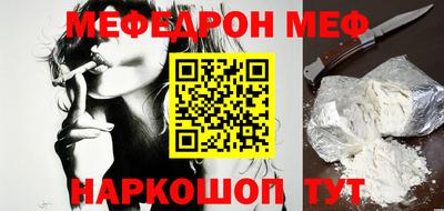 кокаин Дубна