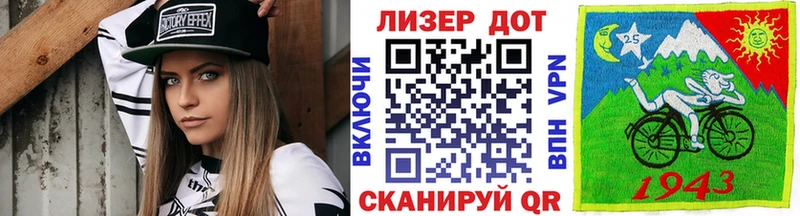 blacksprut вход  Тамбов  Марки NBOMe 1,5мг  даркнет сайт 