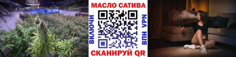 мориарти Telegram Тамбов ТГК жижа
