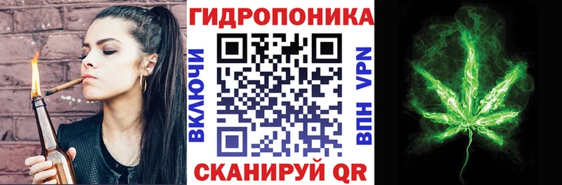Марихуана Ganja  Тамбов 